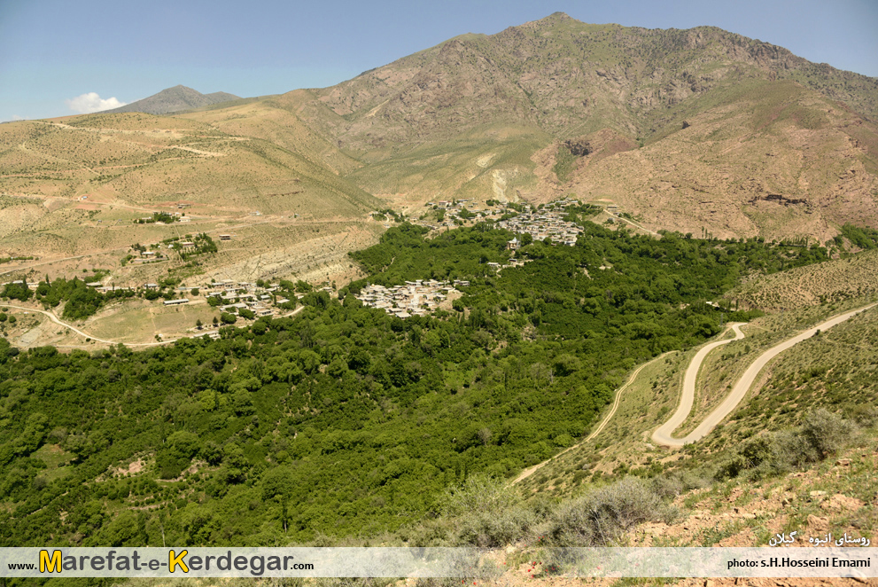 روستاهای پلکانی استان گیلان